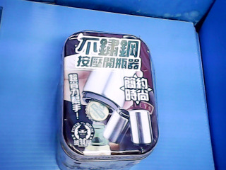 不鏽鋼按壓開瓶器