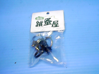 戒指多入