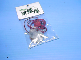 玉墬子2入