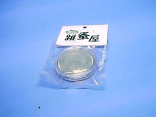 紀念幣