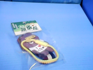 吊飾