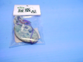 玉石吊飾