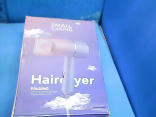 全新吹風機