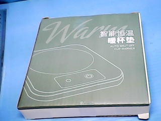 保暖杯墊