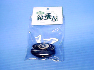 擺飾飾品組