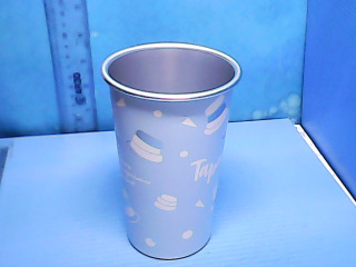 杯