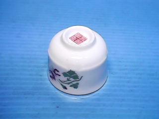 杯