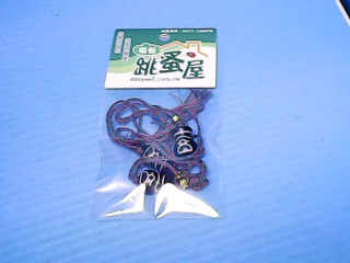 吊飾