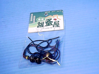 吊飾