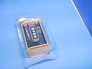 行動電源