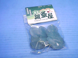 玉墬子
