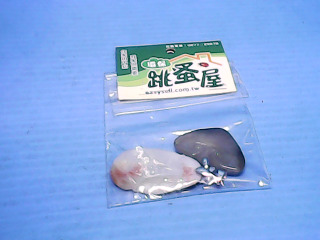 玉墬子2入