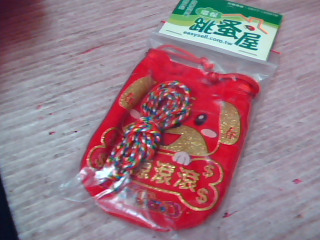 寵物項圈紅包袋