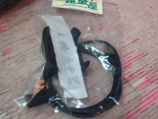 小米手錶充電器