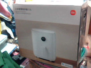 全新米家智慧氣炸鍋