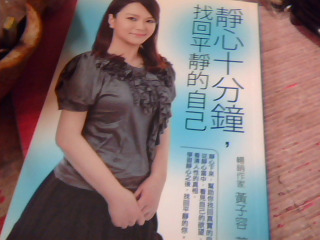 書