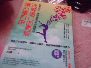 書