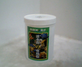 寵物-淡水魚專用鹽