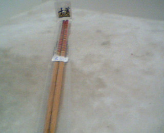 夾麵筷