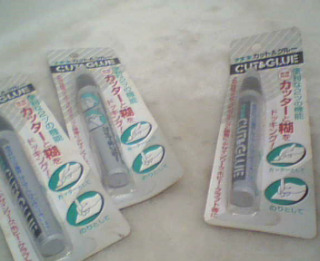 筆刀