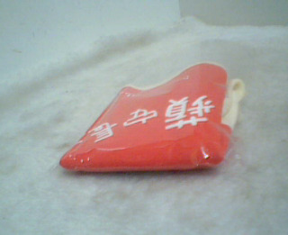 大甲鎮潤宮圍兜