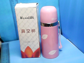 全新保溫瓶