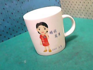 馬克杯
