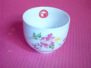 杯