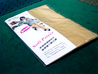 絲襪