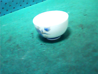 杯