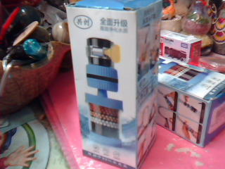水龍頭濾水器