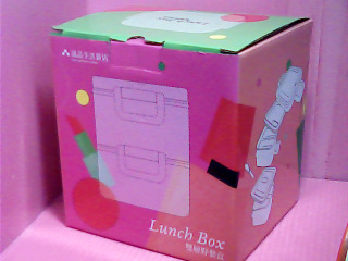 餐盒