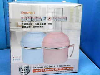 全新隔熱杯碗組