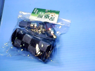 鑰匙圈包