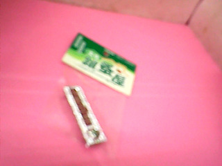 胸針