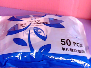 一次性馬桶坐墊