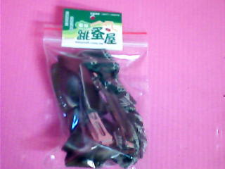 髮夾