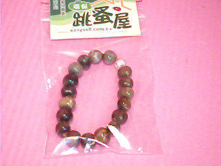 手珠