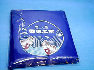 購物袋