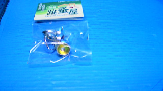 戒指多入