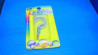 工具