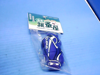 隨身碟