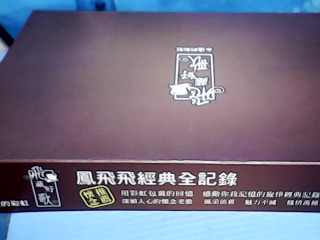 商品照片