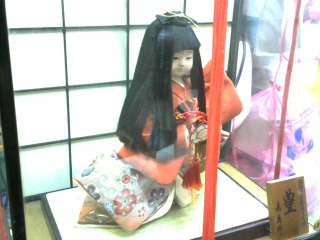 擺飾