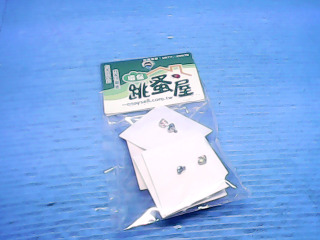 耳環多入