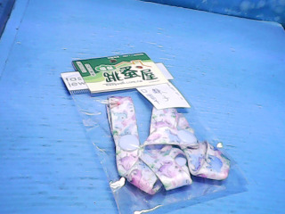 口罩吊繩