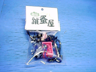 吊飾
