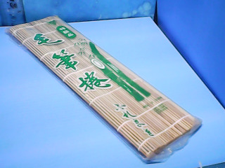 毛筆捲
