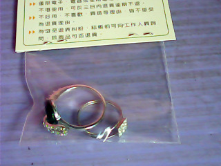 戒指