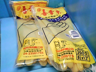 矽膠手套-單售